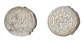 ERETNALILAR Alâeddin Eretna ya ait gümüş bir sikke (1.77 gr, 18.
