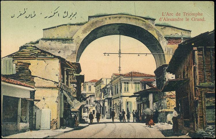 SELANİK MEKTUBU