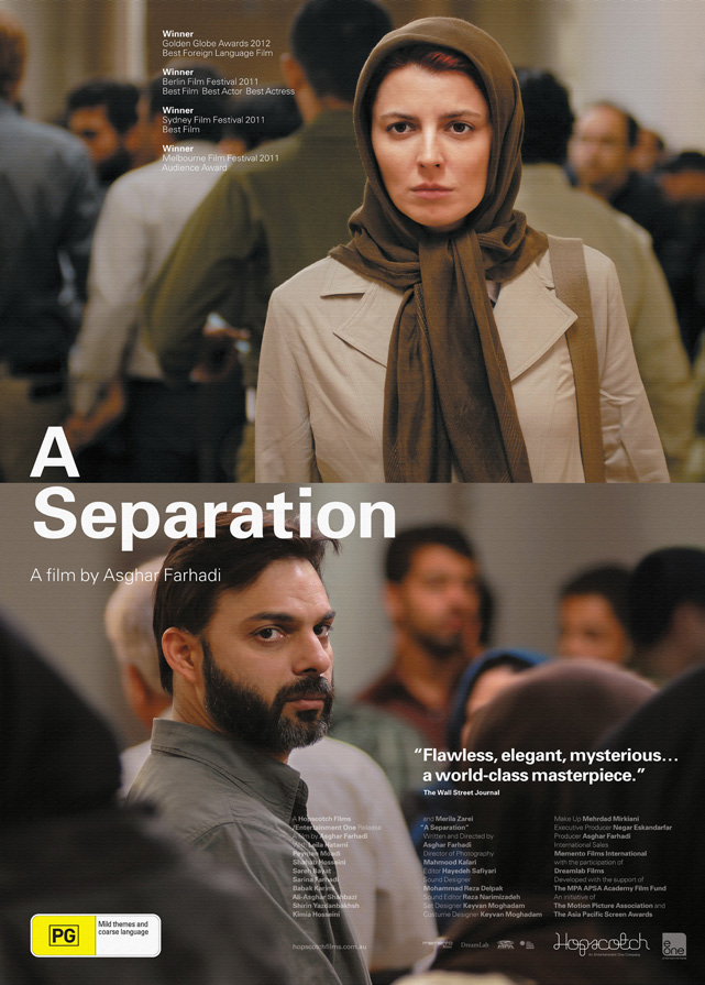 A SEPARATION BİR AYRILIK 21:30 19/12/2016 Yabancı Dilde En İyi Film Oscar ı ve Altın Ayı gibi 78 ödül kazanmış bir Asghar Farhadi yapıtı.
