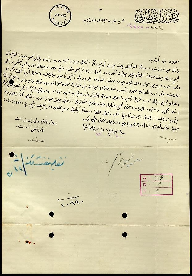 Abdulaziz Kardaş 192 EK 4) Ticaret ve Ziraat Nezareti nden Harbiye Nezareti ne gönderilen Van ın kurtuluşundan sonra içinde bulunduğu perişanlığı