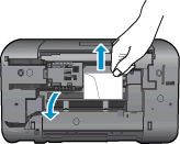 HP Deskjet 2020 series masaüstü simgesini tıklatarak Yazıcı Yazılımı öğesini açın.