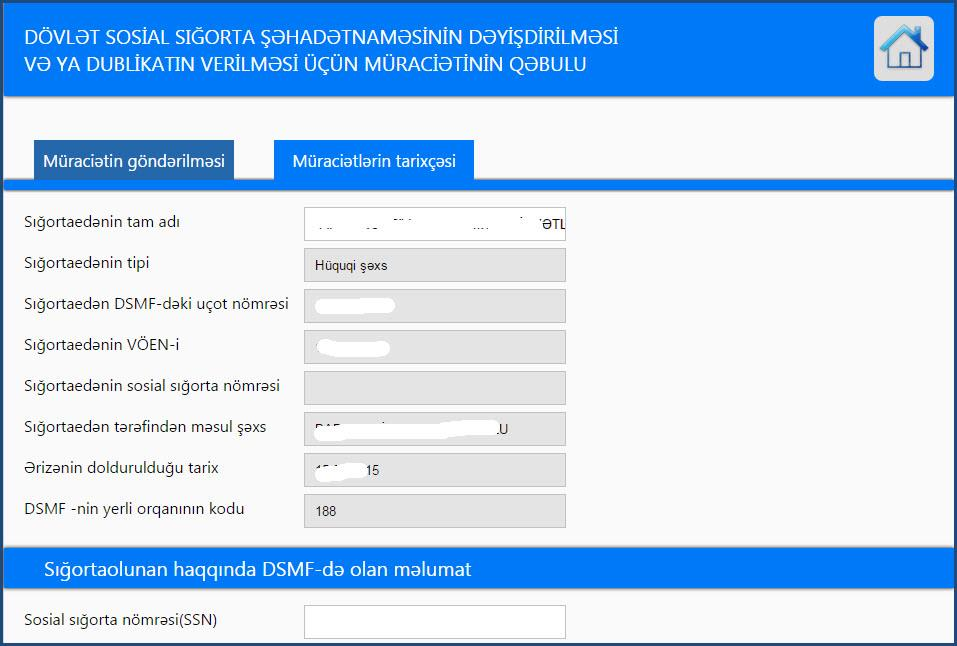 2. Xidmətin interfeysi Şəkil 14.