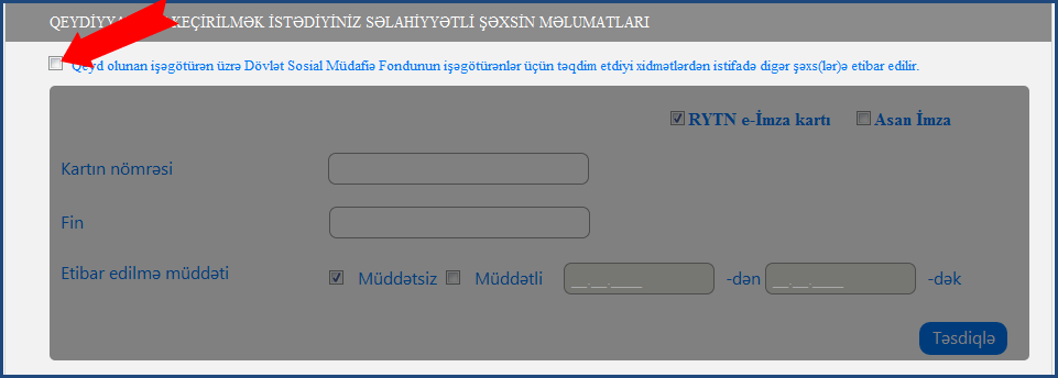 Əks olunan pəncərədəki uyğun sahələrə asan imzanın nömrəsini və istifadəçi İD-ni daxil edərək Giriş düyməsini sıxmaq lazımdır.