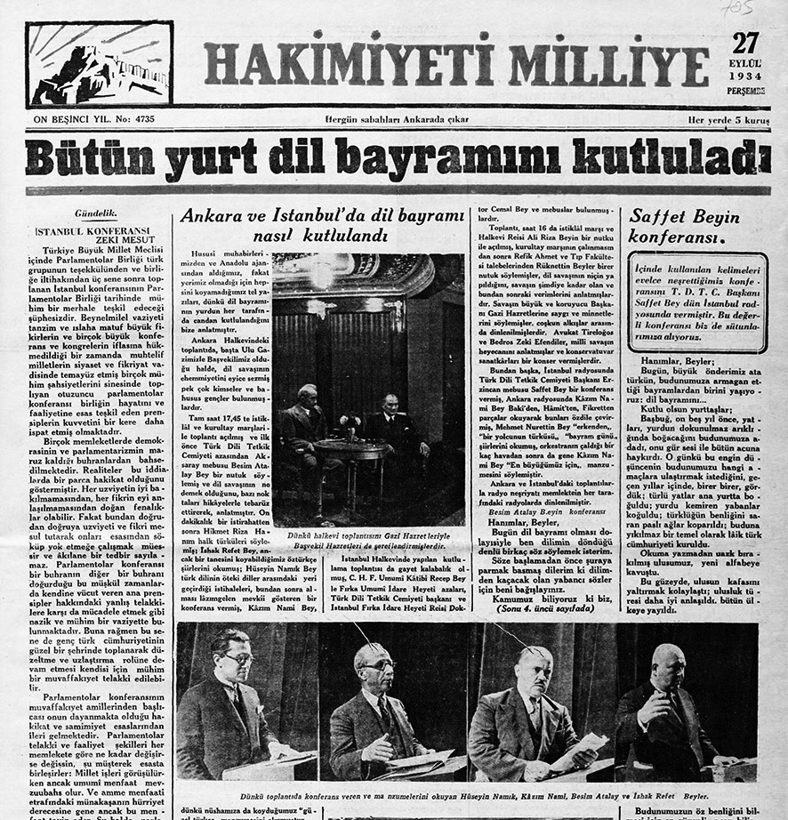 1932 günü, İstanbul radyosunda bir konuşma yapmış; bu konuşmanın metni, ertesi gün Hakimiyeti Milliye gazetesinde yayımlanmıştı: "Hanımlar, Beyler.