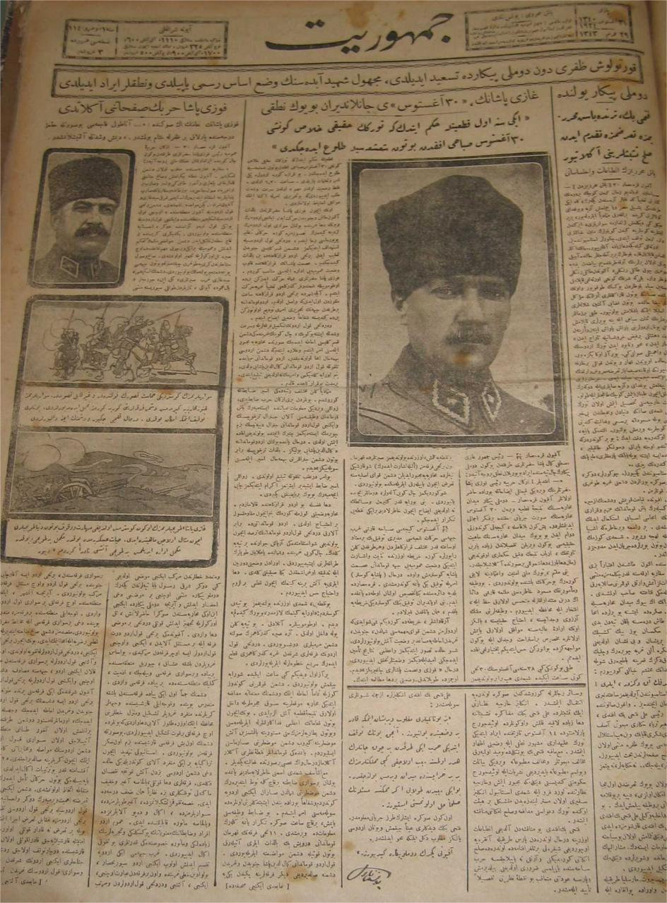 31 Ağustos 1924 Cumhuriyet Kurtuluş Zaferi Dün Dumlupınar da Tes it Edildi.