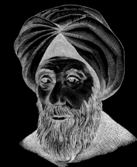 Ebu Ali Hasan bin el-hasan İbn-i Heysem Doğum 965 Basra, Irak Ölüm 1038-1040 Kahire, Mısır Meslek fizikçi, matematikçi ve filozof Karanlıkta göremiyoruz.