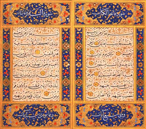 de Mushaf kitabetinde Aklâm-ı sitte nin karışık olarak kullanımı da terk edilerek sadece nesih yazıya öncelik verilmiştir.