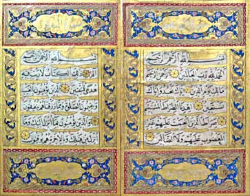 21 RAMAZAN B. İSMAİL XVII. yüzyıl hattatlarından Ramazan b. İsmail in doğum tarihi belli değildir. İstanbul da Hasodabaşı Çarşısı yakınında bulunan Yayak Camii imamı idi.