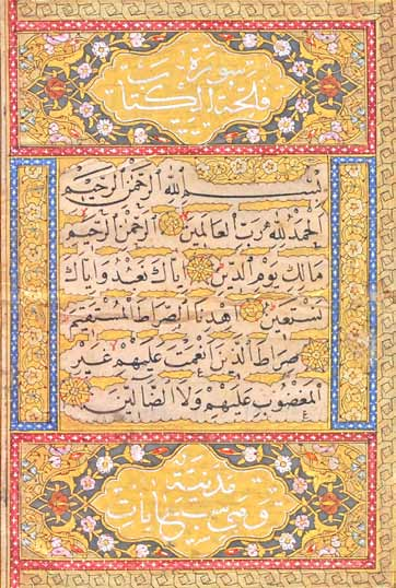 28 Sülüs ve nesih yazıyı Ramazan b. İsmail den öğrenmiştir. Hattat Hâfız Osman Efendi ye hayatının sonlarına doğru kalemlerini açarak hizmet etmiştir. ÇİNİCİZÂDE ABDURRAHMAN EFENDİ İstanbulludur.