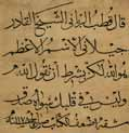 Kendini Kur ân-ı Kerîm yazmaya adayan Mehmed Sâlih Efendi, hayatının sonuna kadar bu işle meşgul olmuştur. Hayatı boyunca 366 mushaf yazdığı rivayet edilse de, Hattat Muhsinzâde Abdullah Bey in 454.