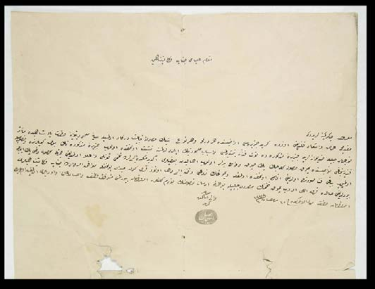 Nisan 1865) İstanbul Başbakanlık Osmanlı Arşivi, A.MKT.