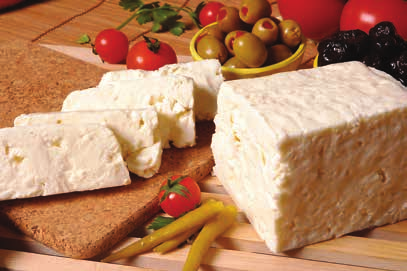 2 2 KÖSELİ Sert Klasik Beyaz Peynir