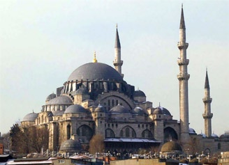 Süleymaniye Camii Süleymaniye Camii klasik Osmanlı mimarisinin en önemli örneklerindendir.