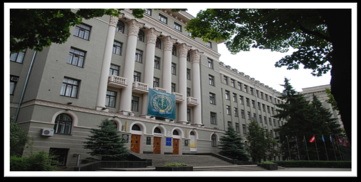 UKRAYNA HARKOV ULUSAL DEVLET TIP ÜNİVERSİTESİ Harkov Şehri : Harkov Tıp Üniversitesi Ukrayna Harkov Şehrinde Şehrin en hareketli caddesi olan Lenin Caddesi üzerinde bulunmaktadır.