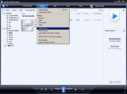 5 Windows Media Player 11 (WMP11) Windows Media Player 11 (WMP11) uygulamasını kurma 1 Cihazla birlikte verilen CD yi bilgisayarınızın CD-ROM sürücüsüne yerleştirin.