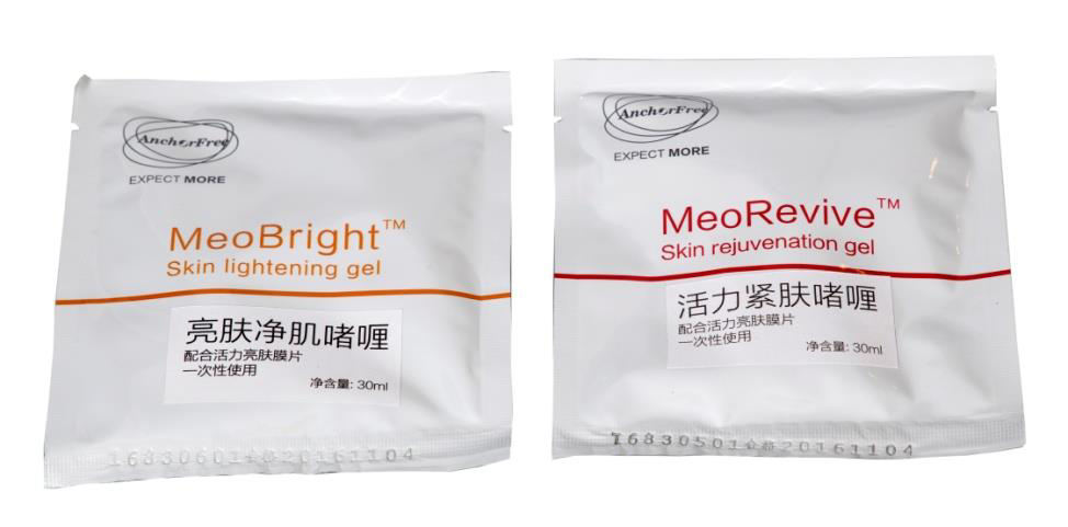 MeoBright Jel : Cildi aydınlatır, pigmentasyonu azaltır, cilt rengini eşitler,