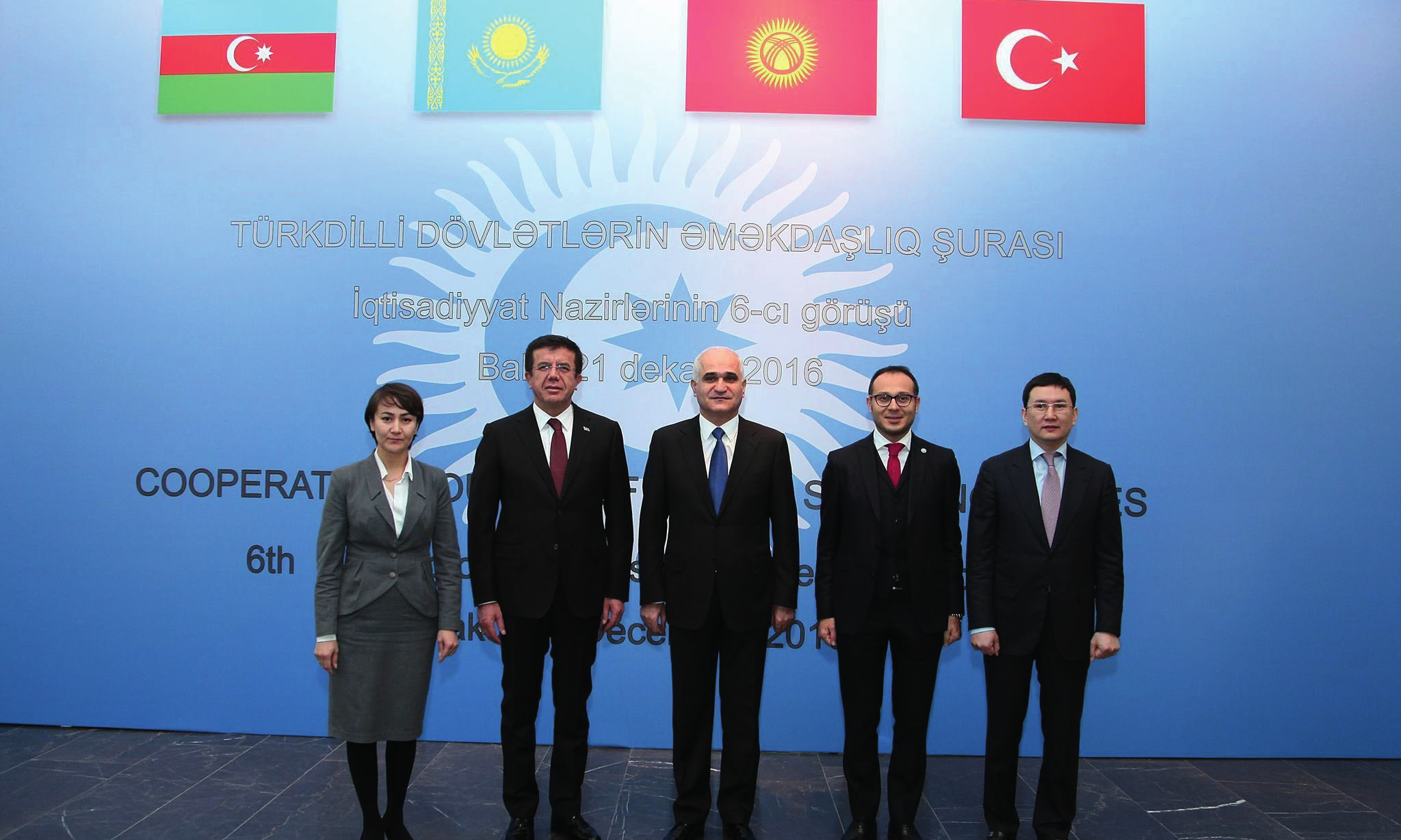 BAKÜ DE TÜRK KONSEYİ TOPLANTISI GERÇEKLEŞTİ 21 Aralık 2016 tarihinde Bakü de Türk Dili Konuşan Ülkeler İşbirliği Konseyi Ekonomi Bakanları 6. Toplantısı gerçekleşti.