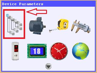 To enter menu press Enter button. Figure-9b: Access levels When entered menu to select Device Parameters use direction arrows and press Enter button to enter Device Parameters.