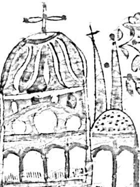 38 Çizim 14: Klise c) Gemi ve Kalyonlar Diğer motiflere oranla daha az kullanılmışlarsa da yine de pek çok çeşitleri görülmektedir.