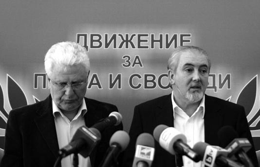 HÖH Genel Başkan Yardımcısı Lütvi Mestan, iktidarı dört oylama beklediğini, bunlardan ikisinin muhalefetten gelirken, diğer ikisinin de önümüzde yapılacak yerel ve cumhurbaşkanı seçimlerinde Bulgar