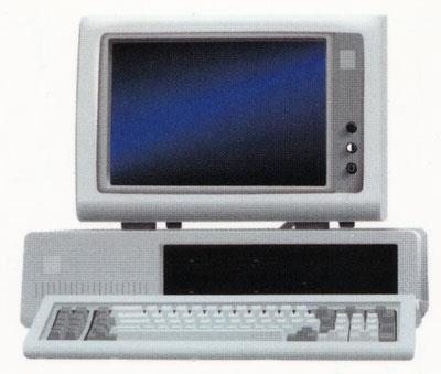 Kişisel Bilgisayar (PC: Personal Computer) ilk kez 1981