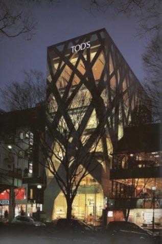 Onun, Sendai Medyatek (2001), Breugge Pavyonu (2002), Serpentine Galerisi (2002) ve TOD s (2004) binası tasarımları, birbirini izleyen bir süreçte oluşmuştur.