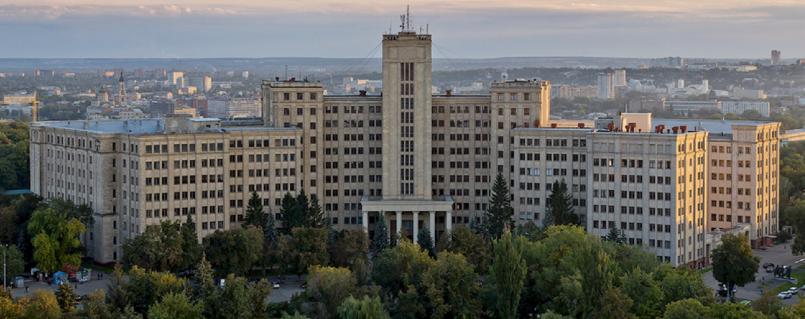 V. N. Karazin Kharkiv National University (Karazin Üniversitesi) 1804 yılında kurulan Karazin Üniversitesi Ukrayna nın Khakiv şehrinde olup, Ukrayna nın en kaliteli olarak kabul görmüş