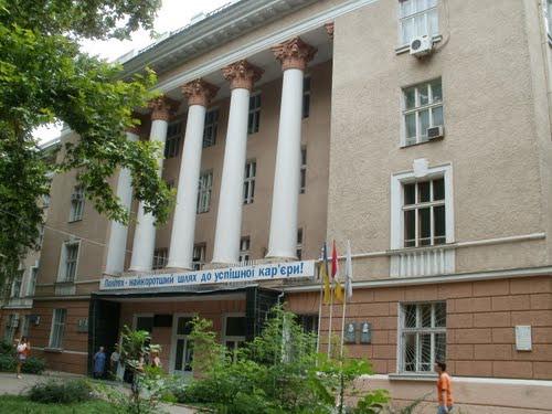 Odessa National Polytechnic University ( Odessa Politeknik Üniversitesi) Açık hava sporları yapılabilen ve sağlıklı yaşam merkezi bulunan Odessa Ulusal Politeknik Üniversitesi OSPU öğrenci sarayına