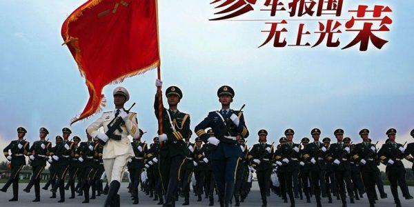 Dünyanın en büyük ordusu: Çin Ordusu 1980 lerin başından itibaren dünyanın üretim üssü haline gelerek ekonomik gücünün zirvesine çıkan Çin, GSYİH açısından ABD yi geçerek dünyanın en zengin ülkesi