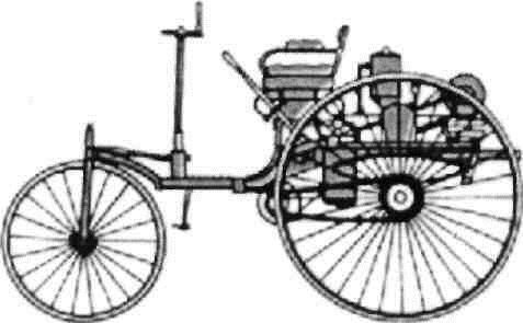 19. yüzyılın son çeyreğinden itibaren, yüksek hızlı pistonlu içten yanmalı motorların geliştirilmesine bağlı olarak, taşıt yapım çalışmaları giderek hızlanmıştır.