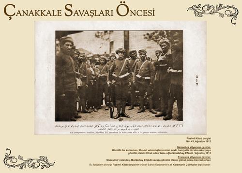 Yıl Vakfı, Kadıköy Belediyesi ve Haydarpaşa-Kadıköy Cemaati ortak girişimiyle oluşturulan Çanakkale Savaşları, Birinci Dünya