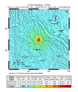 ALETSEL ŞİDDET 25 Temmuz 2011 saat 20:57 de Marmara denizinde meydana gelen depremin aletsel şiddet dağılımı ŞİDDETİN