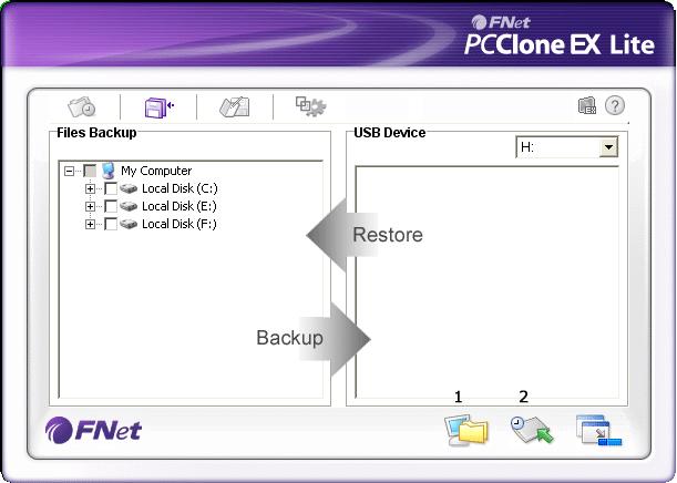 1. Programı yürütmek için PCCloneEX masaüstü kısayoluna tıklayınız. 2. Yedekleme/Geri yükleme yollarını belirlemek için Dosya Yedekleme sekme noktasına tıklayınız. 3.
