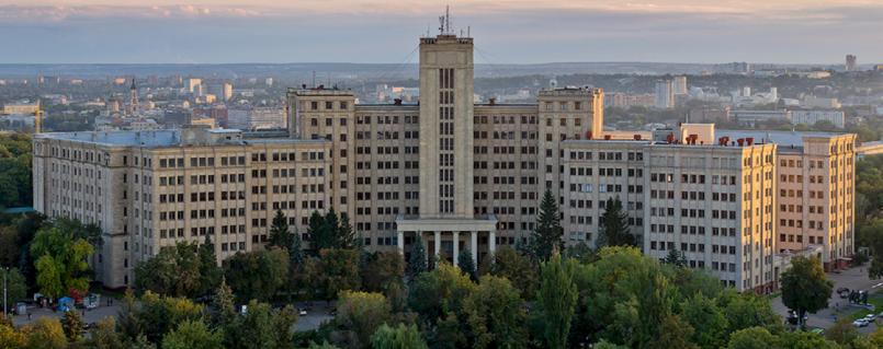 V. N. Karazin Kharkiv National University (Karazin Üniversitesi) 1804 yılında kurulan Karazin Üniversitesi Ukrayna nın Khakiv şehrinde olup, Ukrayna nın en kaliteli olarak kabul görmüş