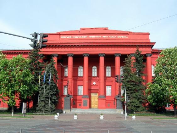 Taras Shevchenko National University of Kyiv ( Taras Shevchenko Üniversitesi) 1834 yılında eğitim hayatına başlamış olan Kiev Taras Shevchenko Üniversitesi Ukrayna nın en köklü üniversitelerinden