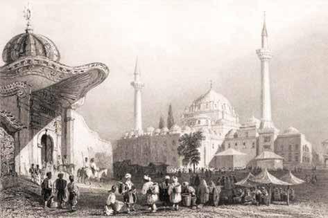 Hüner Şencan Bu dönemde Süleymaniye Camii nin arkasında kalan Yeniçeri Ocağı nın merkez binasına ait Ağa Kapısı birimleri Şeyhülislamlığa verilmiş ve adı Fetvâhâne olarak değiştirilmiştir.