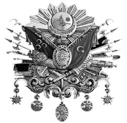 Hüner Şencan Osmanlı Arması trophy of arms anlayışının