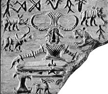 Hüner Şencan di adıyla anılan kanunlarını yazar ve bunları 2,25 cm yüksekliğindeki bir taş dikite yazar. Dikitin üst bölümünde Hamurrabi kanunlarını Marduk a veya Şems e takdim ederken görülür.
