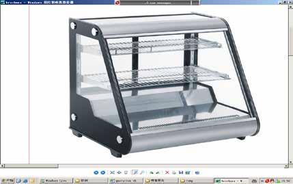 945x640x740 mm Net weight: 71 kg EAN 8699234450761 İç aydınlatmalı T4 lambalı Ayarlanabilir sıcaklık kontrollü Dayanıklı pvc kaplamalı ızgaralı raflar Çift camlı Sıcaklık: +2 / +12 C Otomatik defrost