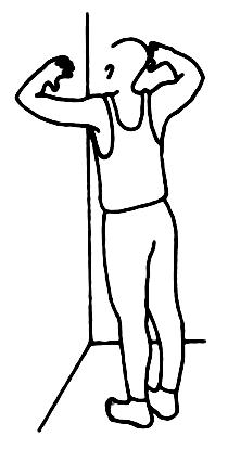 Mekanizması Rhomboid kas spazmı veya straini, servis atma veya yüksekteki bir objeye ulaşmak gibi baş üzerinde yapılan aktivitelerde omuz ve kolun kullanılması sonucu görülür.