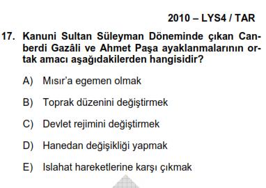 2010-LYS