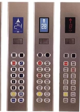 KABİN İç kumanda butonları asansöre kabin içinden kumanda etmek için kullanılır, kumanda sisteminde kat butonları, imda butonu aşırı yük ikazı, havalandırma butonu, acil aydınlatma, kabin intercom