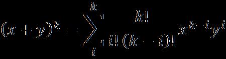 Konvolüsyon Example: X ~ Pois(λ) ve Y~Pois(μ). Z=X+Y dağılımı nedir?