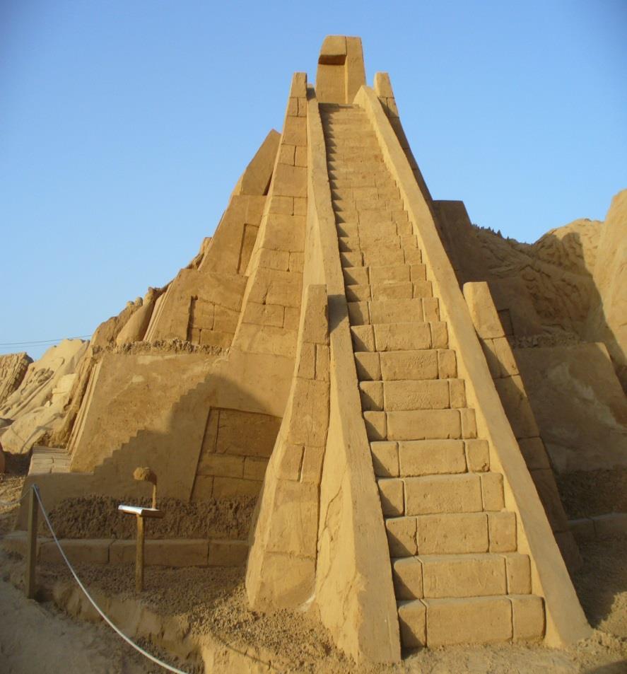 Zigguratı,