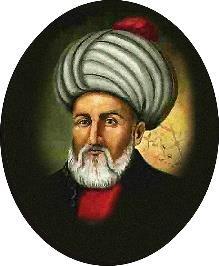 16. YÜZYIL TÜRK HARİTACILIĞI PİRİ REİS (1470-1554) PİRİ REİS, 15. Yüzyılın son çeyreğinde Osmanlı Donanması amirallerinden Kemal Reis'in kardeşinin oğludur.