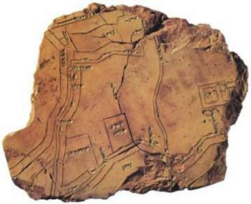 İlk Haritalar - Babil ve Mısır Haritacılığı Nippur şehri planının M.Ö. 1500 yıllarında hazırlandığı tahmin edilmektedir.