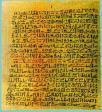 Mısır Papirüsleri Kahun doğum ve veteriner papirüsü (M.Ö.1900) Edwin Smith cerrahi papirüsü (M.Ö.1550) Ebers papirüsü (M.
