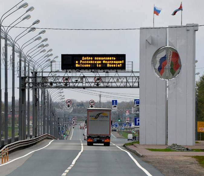 HABER -YORUM 125 THE RUSSIAN-BELARUSIAN BORDER TENSIONS LIDIYA PARKHOMCHIK On February 1, the Director of the Federal Security Service (FSB) of Russia, Alexander Bortnikov, ordered to establish the