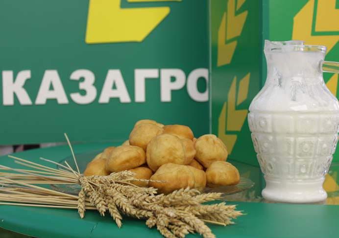 HABER -YORUM 131 THE KAZAGRO PLANS TO ALLOCATE 60 BILLION TENGE INTO THE AGRICULTURAL SECTOR IN 2017 DANIYAR NURBAYEV According to the National Holding KazAgro, the holding plans to provide 60