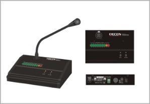 anında farklı durum izleme indikatörü, 2 mikrofon, 2 line input, 1 audio output, Chime, DP-218 A ile birlikte kullanım seçeneği $605,00 1 DP-7245 2